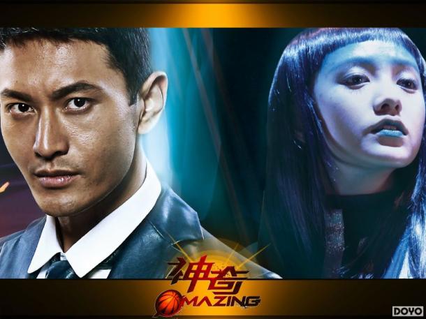 �ٶ���Ϸ�����桷��������������֮��_��վ