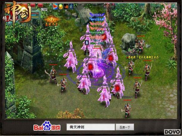 ����߳� �ٶȡ������񽣡�PK���������_��վ