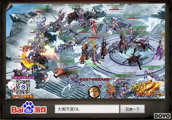 ִ����ͥ��Դ �ٶȡ������칬OL����̯���_��վ