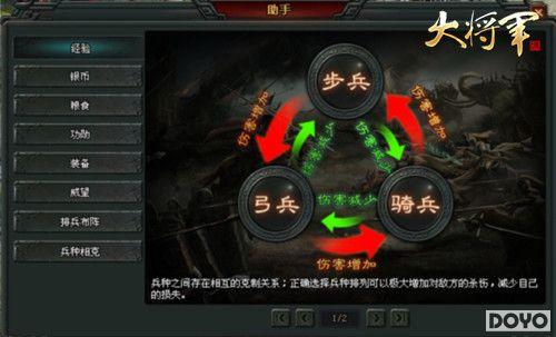 ���󽫾���ȫ����������ֻΪӭ����ĵ�����_��վ