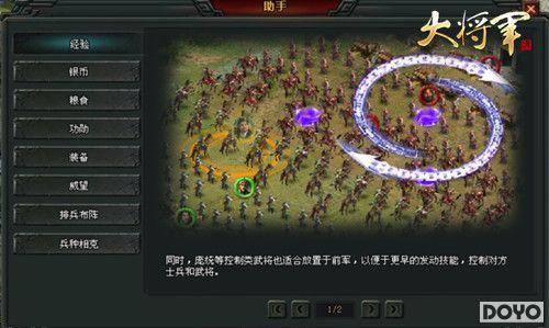 ���󽫾���ȫ����������ֻΪӭ����ĵ�����_��վ