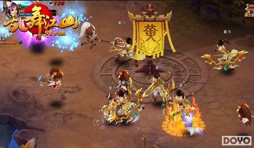 ���ײ������91wan�����轭ɽ��PK�淨���̵�