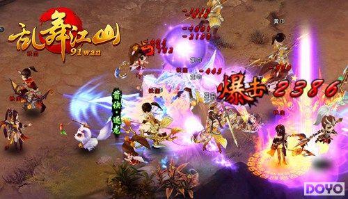 ���ײ������91wan�����轭ɽ��PK�淨���̵�_��վ