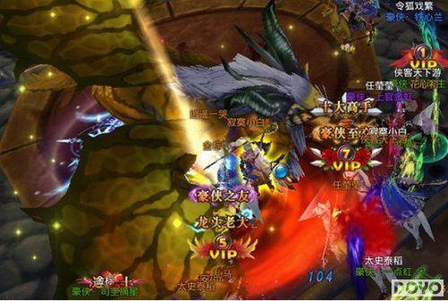 ��η�޾� 37wan������˫������������BOSS