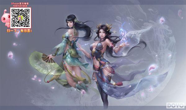 ��η�޾� 37wan������˫������������BOSS_��վ