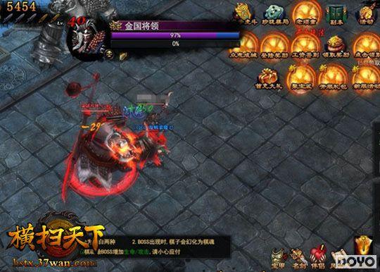 ��ѧ��Ե��37wan����ɨ���¡���������Ʒ�����_��վ