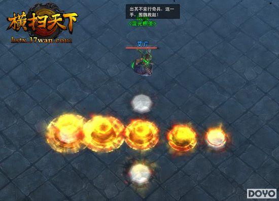 ��ѧ��Ե��37wan����ɨ���¡���������Ʒ�����_��վ