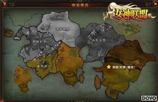 �ƽ�۹���37wan��Ů�����ˡ����Ž������