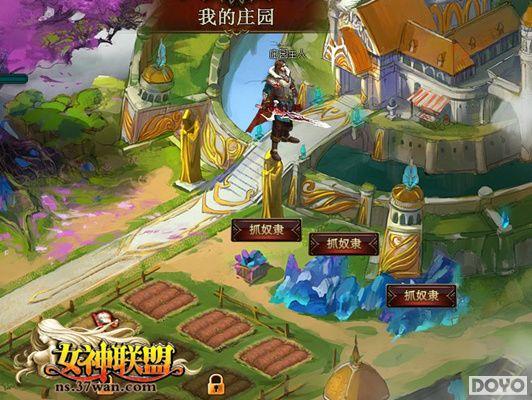 �ƽ�۹���37wan��Ů�����ˡ����Ž������_��վ