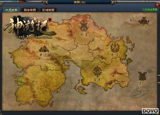 ������ݣ�37wan�����μǡ���������������_��վ