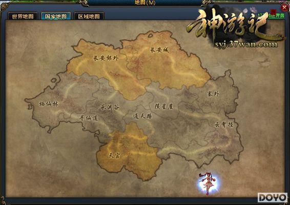 ������ݣ�37wan�����μǡ���������������_��վ