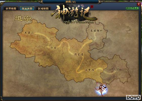 ������ݣ�37wan�����μǡ���������������_��վ