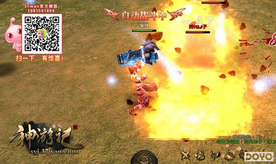 ������ݣ�37wan�����μǡ���������������