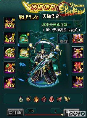 91wan����Ǭ��������No.2���������ֳ���ѧ_��վ