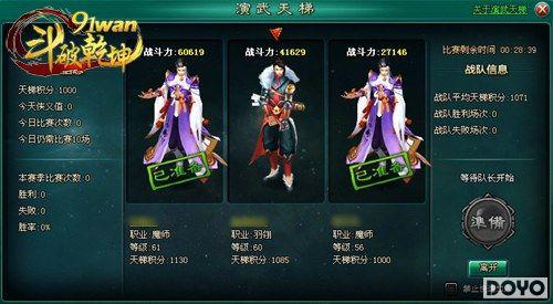 91wan����Ǭ��������No.2���������ֳ���ѧ