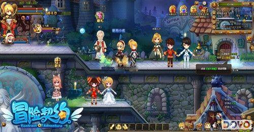 ����ɽ֮��91wan��ð����Լ����ͬ�Խ�顱��������_��վ