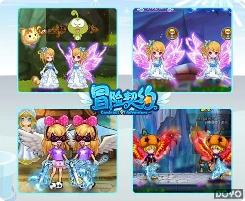 ����ɽ֮��91wan��ð����Լ����ͬ�Խ�顱��������