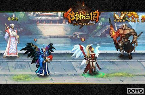 ����֤֮91wan���ֻ���������ʥ֮����������_��վ