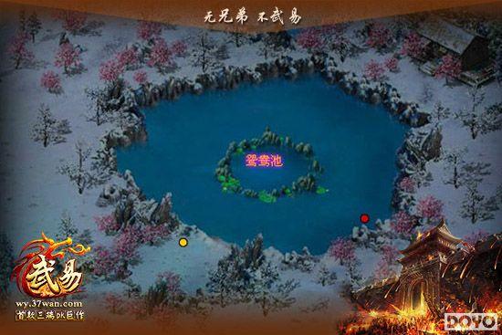 37wan�����ס����������淨 ˮ����Ⱦ������_��վ