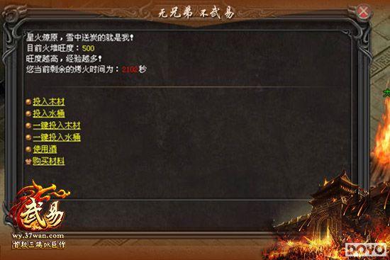 37wan�����ס����������淨 ˮ����Ⱦ������_��վ