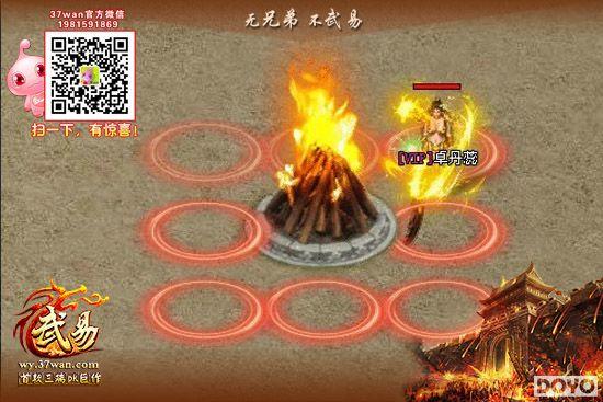 37wan�����ס����������淨 ˮ����Ⱦ������_��վ