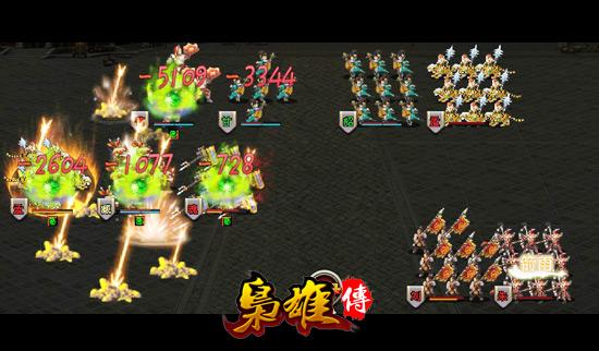 �����۴���9.3��ɾ�� ����ն���ع龭��