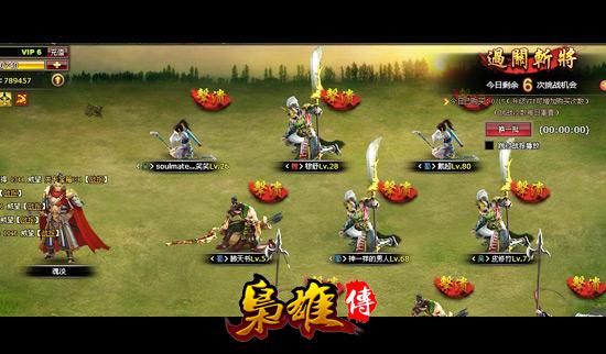 �����۴���9.3��ɾ�� ����ն���ع龭��_��վ