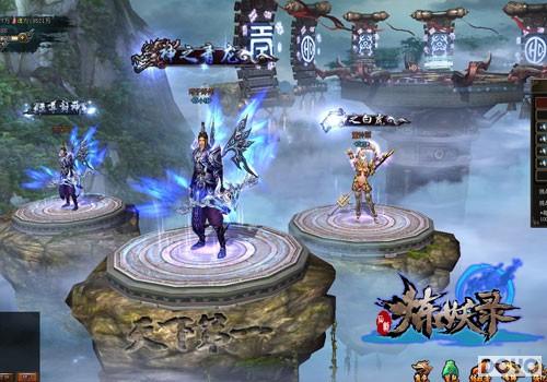 ������� Ҫ�桶����¼�������pk������_��վ