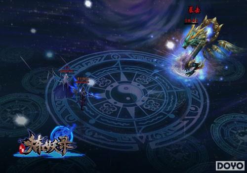 ������� Ҫ�桶����¼�������pk������_��վ