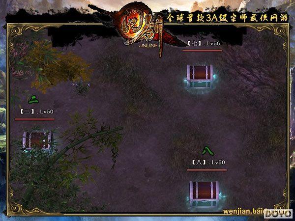 ���������޼� �ٶ���Ϸ���ʽ�������ľ�_��վ