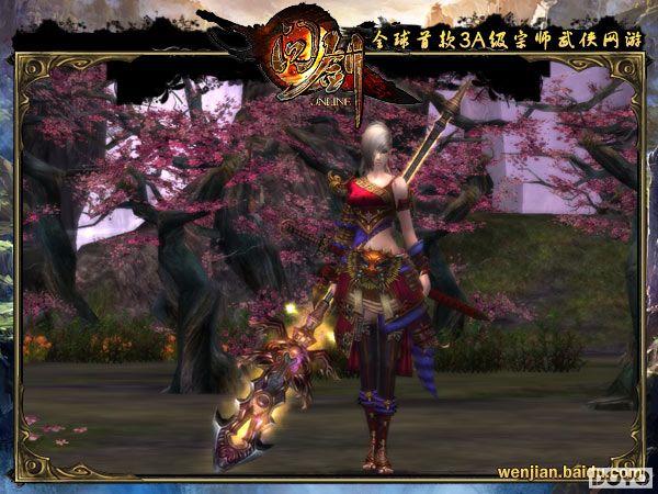 ���������޼� �ٶ���Ϸ���ʽ�������ľ�_��վ