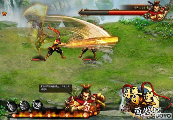 37wan���������μǡ����ܽ�ͼ�ع�