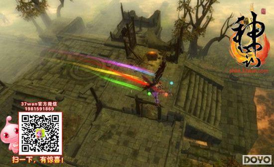 �����ٻ�����ipad��37wan���񷣡�����������_��վ