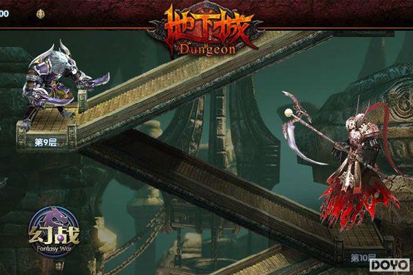 ����԰����ս��������³��ٻ������峡