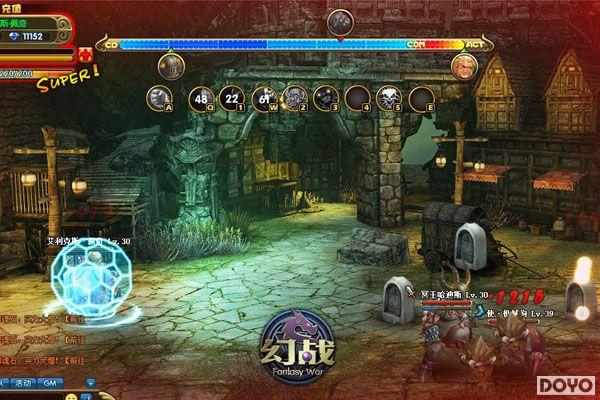 ����԰����ս��������³��ٻ������峡_��վ