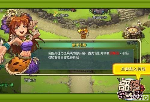 ����������ս����Ӣ��֮�ꡱ�淨�ǳ�