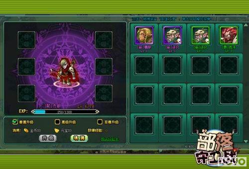 ����������ս����Ӣ��֮�ꡱ�淨�ǳ�_��վ