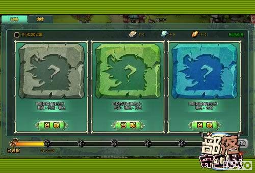 ����������ս����Ӣ��֮�ꡱ�淨�ǳ�_��վ