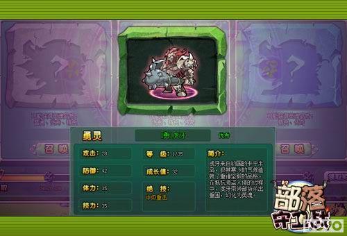 ����������ս����Ӣ��֮�ꡱ�淨�ǳ�_��վ