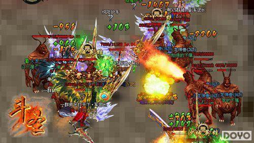 ��Ȼ֮��91wan����ʥ������˫��120���𱬿���