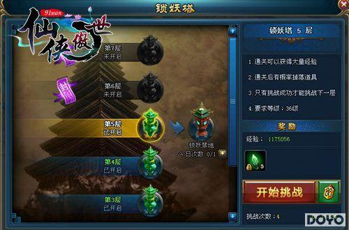 ����������91wan�����������������������ع�_��վ