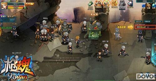 ��������ս 91wan��ǹ�꡷�Ĵ���ɫ�����ȱ���ʱ��_��վ