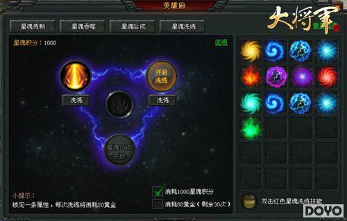 �ǹ�Ϊ����ҫ�����󽫾����ǻ�ϳ�����