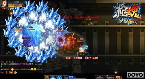 ǹеֱ��ս91wan��ǹ�꡷���������������Ծ�_��վ