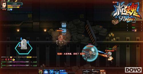 ǹеֱ��ս91wan��ǹ�꡷���������������Ծ�_��վ