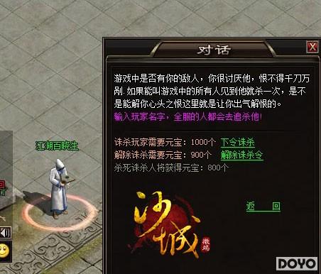 ��ɱ���� Ҫ�桶ɳ�ǡ�ȫ���ڲ���ջ𱬿���_��վ