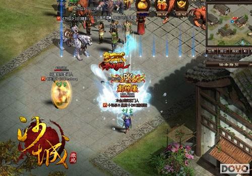 ��ɱ���� Ҫ�桶ɳ�ǡ�ȫ���ڲ���ջ𱬿���_��վ