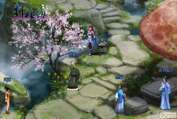 ����ԯ������ҳ��Ψ������չʾ ���ֱؾ������ͼ