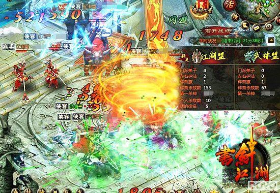 �ٶ����ɡ��齣������������Ӫ��Ѫƴ