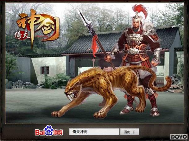 Ⱥ�۸�� �ٶȡ������񽣡�����ϵͳȫ�����